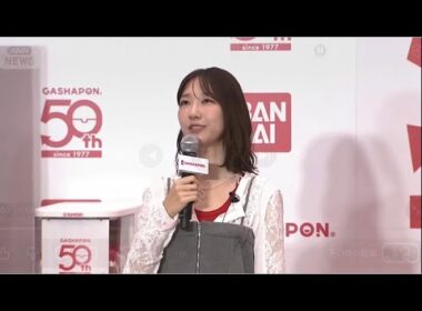 柏木由紀「アンガールズの2人は理想の50歳。」　#やる日　#緊急特別番組