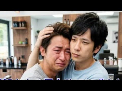 🤣🎒😭🌟✨大野智さんの個人サロン『さと島』で実 現した嵐のサプライズ再会!涙あふれる 特別な瞬間——大野智にとって忘れられ ない感動のひととき!Japan news