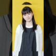 市川團十郎の娘・麗禾さんに反響！「麻央さんに似てきた」の声続々#市川團十郎 #麗禾さん #小林麻央 #歌舞伎 #芸能ニュース #Shorts