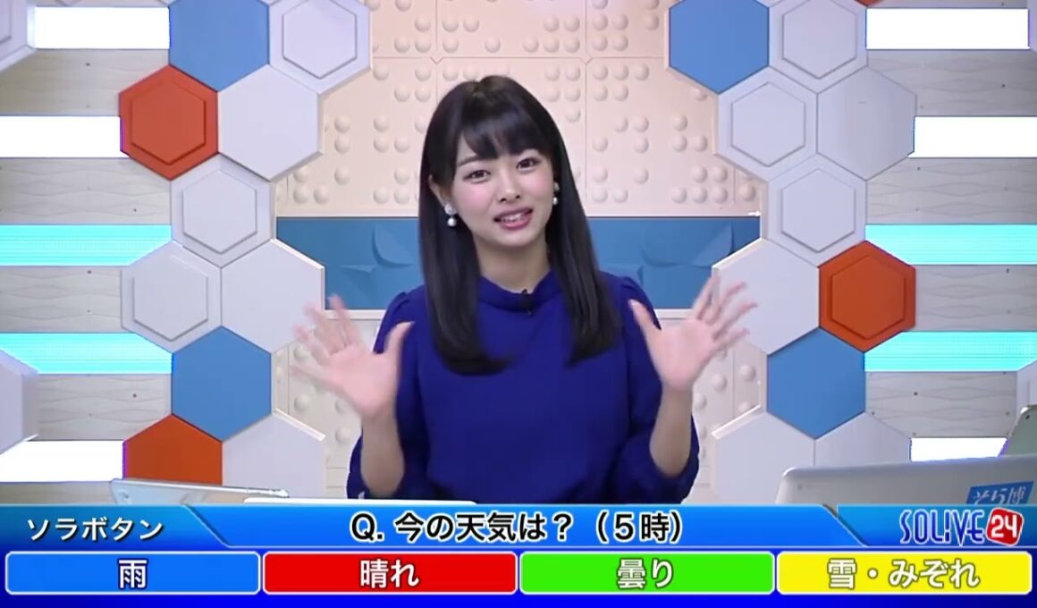 SoLiVE24 2017年4月10日（月）05001100