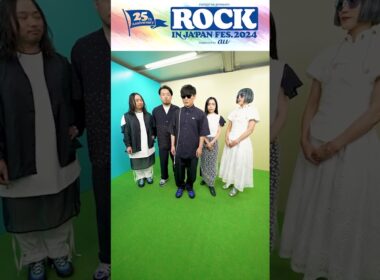 #RIJF2024 出演の #サカナクション からコメントが到着！#ロッキン【ROCK IN JAPAN FES. 2024】
