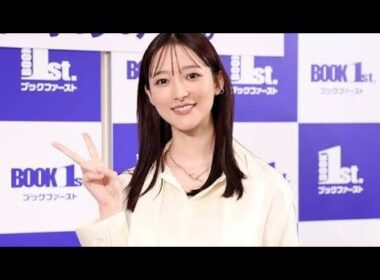 山崎あみ、初めてのカレンダーは「最高傑作」も祖父がスケジュールを書き込めないことに落胆