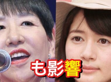 アッコのせいじゃないのか…」TBS宇内梨沙アナ「退社」に『アッコにおまかせ!』騒動を思う声 トラブル多数も「番組は永遠に続く」