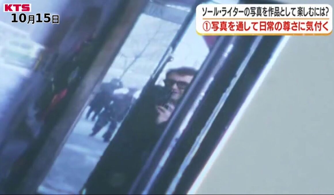 鹿児島ニュース24📡鹿児島の最新ニュースを24時間配信中📺　※選挙やロケット打ち上げなど臨時特番を配信する場合があります。