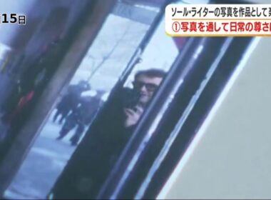 鹿児島ニュース24📡鹿児島の最新ニュースを24時間配信中📺　※選挙やロケット打ち上げなど臨時特番を配信する場合があります。
