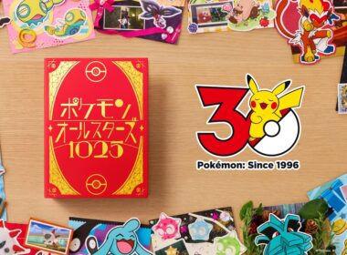 【公式】オーイシマサヨシ - ポケモンオールスターズ1025