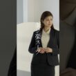 【美ジ楽スーツ】生見愛瑠さんコーデ紹介