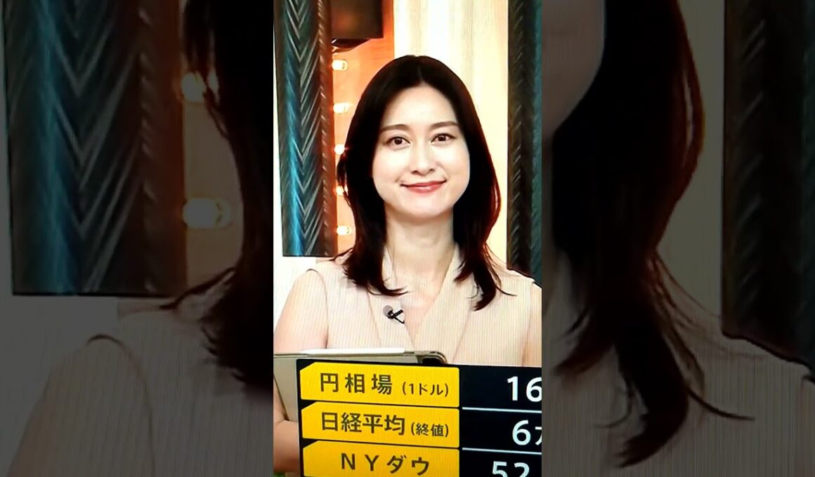 7/21小川彩佳23とNIPPON応援団570