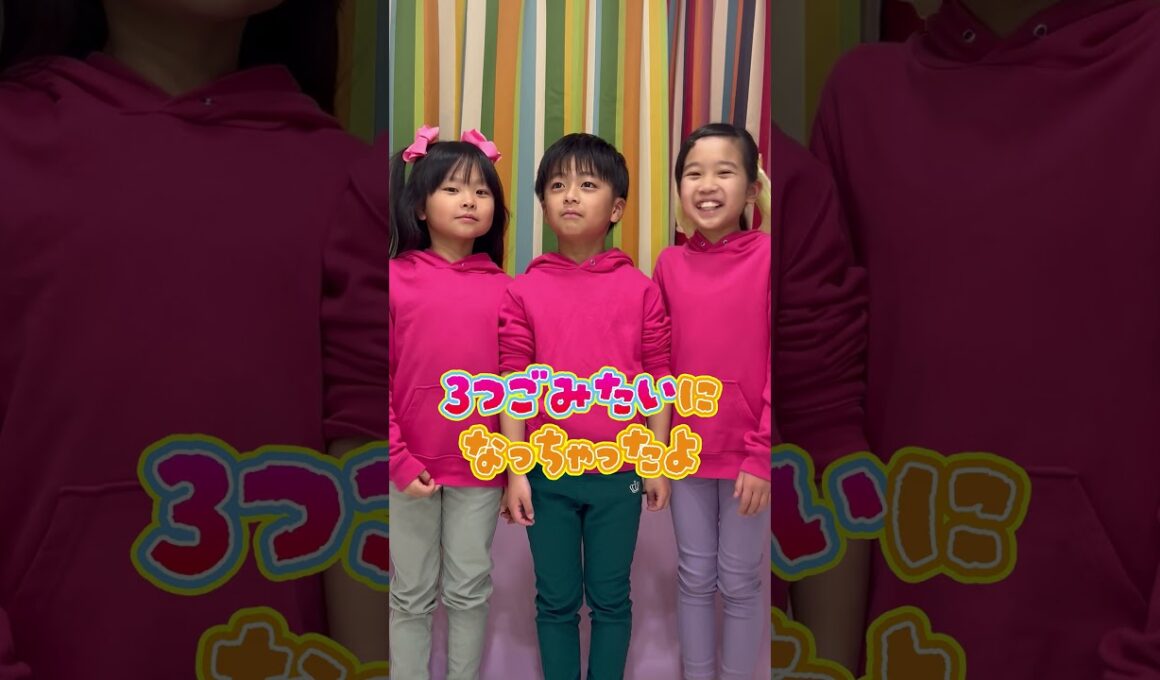 3人の身長が・・・　まりちゃんいずちゃんチャンネル　#shorts
