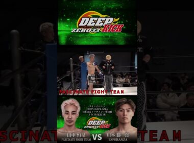 DEEP☆KICK ZERO.33 メイイベント 田中恒星選手 #キックボクシング #格闘技 #deepkick