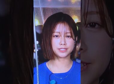 中川絵美里 weatherニュースキャスター 260829