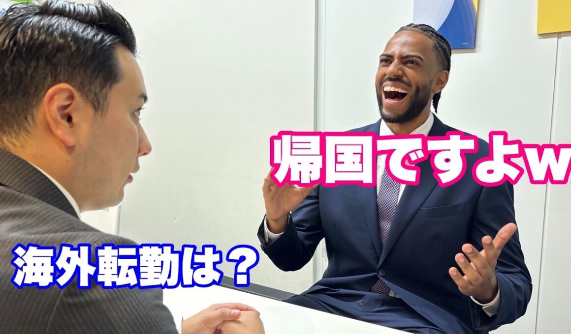 海外すぎて面接で無双するニキ【モハブログ】