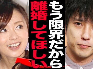 二宮和也にまさかの決断説…独立後に始まった“断捨離”の真相とは？伊藤綾子をめぐる噂にも注目