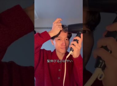 【朝vlog】最近なかなかベッドから出れない#準備#HATEST#俳優#毎日投稿#53日目