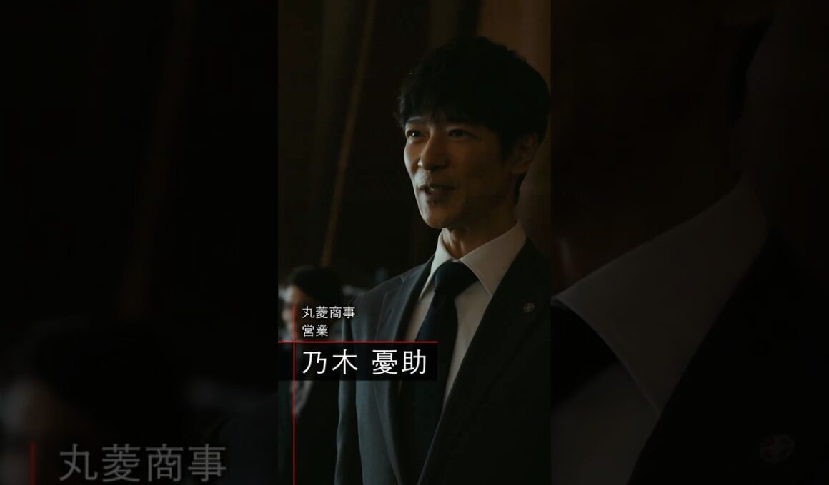 🔴#𝐕𝐈𝐕𝐀𝐍𝐓 切り抜き⚫️「別班はすぐそばにいるかもしれない」