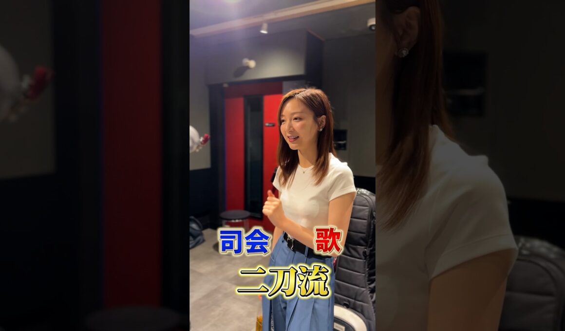フジテレビアナウンサー 佐久間みなみ がイベントで司会&歌手の二刀流出演🎤　「TOON8」漫画作品のイメージソングを歌唱🎶