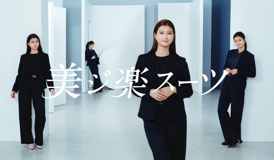 「楽にまとえる、上質さ。」美ジ楽スーツ|洋服の青山 公式チャンネル