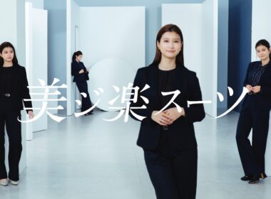 「楽にまとえる、上質さ。」美ジ楽スーツ|洋服の青山 公式チャンネル