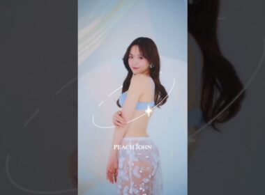 森香澄がまとう、人魚のムード 🐚🫧まるで人魚姫🫧つやめくシェルモチーフの新作ブラ。 #ピーチジョン #新作 #森香澄