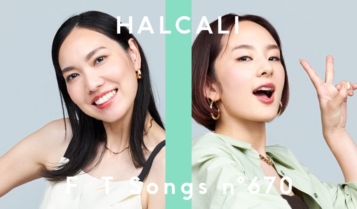 HALCALI - おつかれSUMMER / THE FIRST TAKE