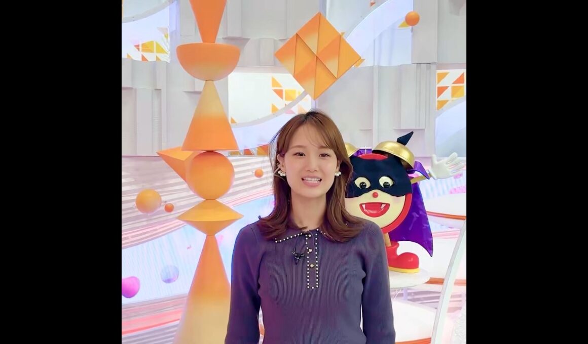 スマイルチャージ 2026/10/13 #めざましテレビ #井上清華 #shorts #スマイルチャージ