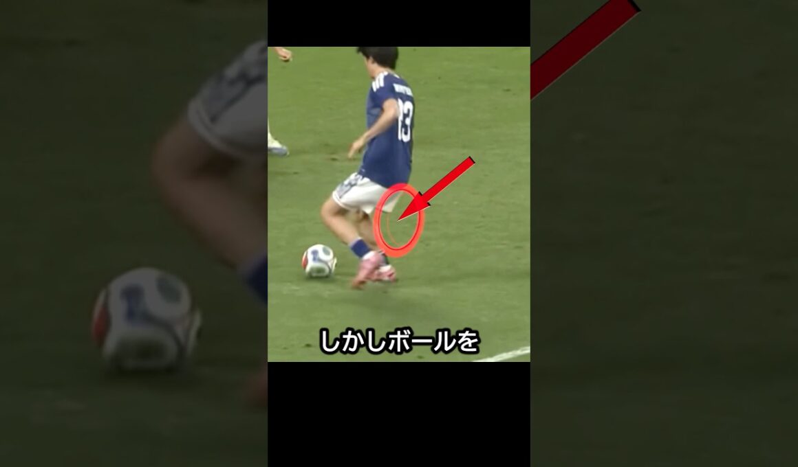 ワールドカップで見たすぎる！日本代表の上田綺世と中村敬斗のコンビがカウンターで華麗にゴールを掻っ攫った日！ #サッカー