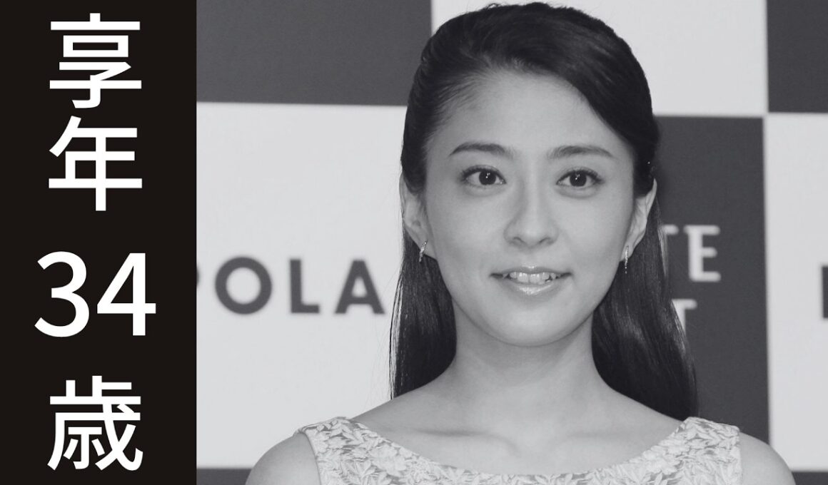 [追悼]  小林 麻央  ( 2017年6月22日 ,  享年34歳 )