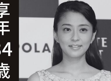 [追悼]  小林 麻央  ( 2017年6月22日 ,  享年34歳 )