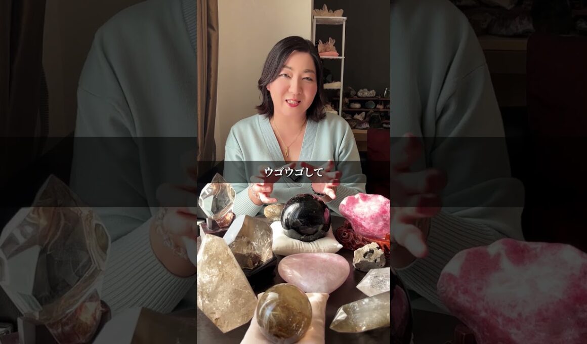 願い事が叶う前兆（パワーストーンの効果を感じる時）