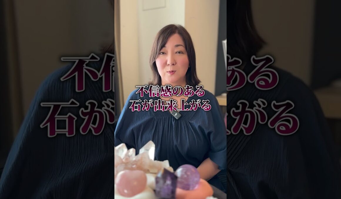 【1人語り】パワーストーンつけてもいいことないという人