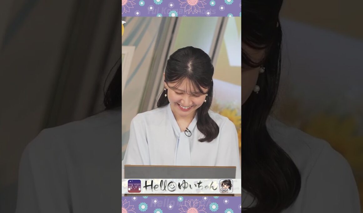🐨「すして！？」😳 すすす😖｜駒木結衣 shorts