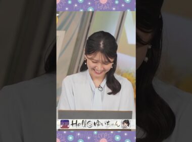 🐨「すして！？」😳 すすす😖｜駒木結衣 shorts