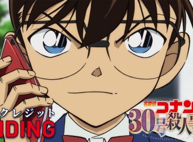 『名探偵コナン 30号殺人事件』ノンクレジットED 倉木麻衣「ハレルヤ」