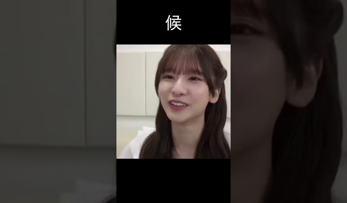 【菅原咲月】もう出たの？【乃木坂46】