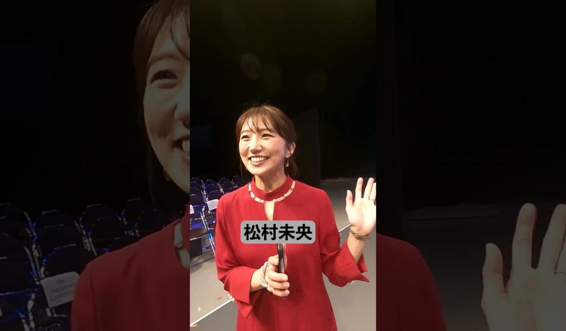 【新人アナウンサー】出井将と永田莉紗が"先輩"松村未央に直撃🎪シルク•ドゥ•ソレイユ  クーザは２０２７年２月にお台場上陸！