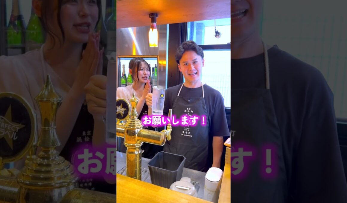 ビールの黄金比対決！