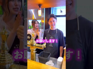 ビールの黄金比対決！