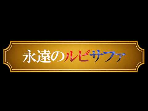 【悲報】ドラゴンの民、計算が出来ない【シャドバWB】