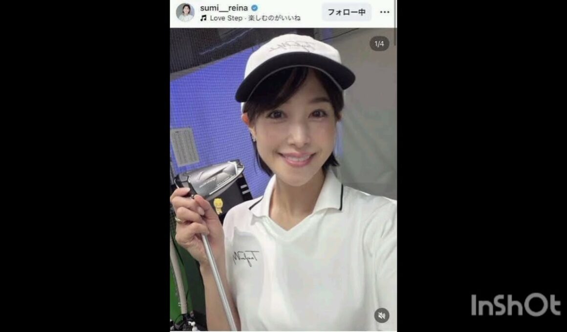 「ゴルフ練習再開しました」鷲見玲奈が嬉しそうに報告 お気に入りコーデでナイスショットを披露！
