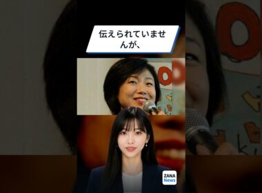有働由美子アナが鼻にティッシュを詰めた姿を公開