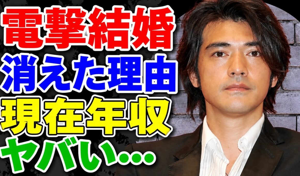 金城武が結婚を発表……妻・馬場典子との出会いの経緯には、誰もが驚かされる……ドラマ『神様、もう少しだけ』で一世を風靡した彼が、なぜ表舞台から姿を消したのか……そして、現在の驚愕の年収とは……