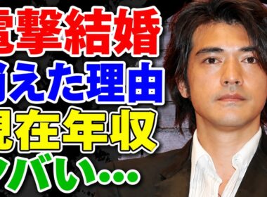金城武が結婚を発表……妻・馬場典子との出会いの経緯には、誰もが驚かされる……ドラマ『神様、もう少しだけ』で一世を風靡した彼が、なぜ表舞台から姿を消したのか……そして、現在の驚愕の年収とは……