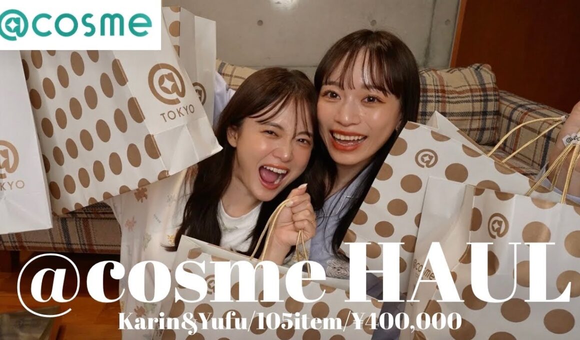 【爆買い】アットコスメ40万円分の購入品を大大大開封します👯‍♀️💸💸