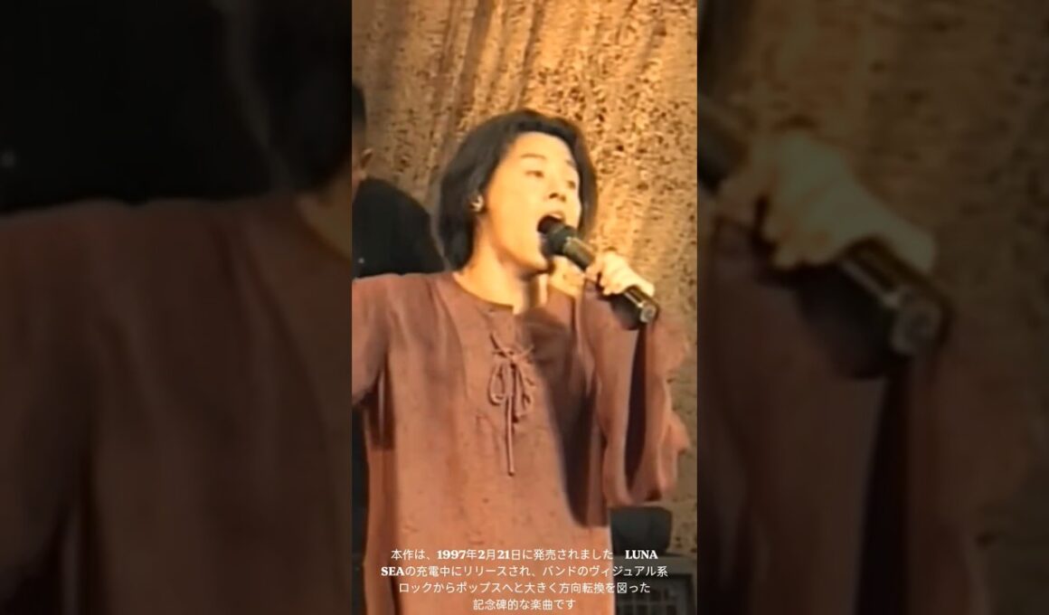 ​【国宝級の歌声】90年代を席巻した河村隆一「I love you」の歌唱力が異次元すぎる！甘いウィスパーボイスから爆発する高音サビまでの感情表現と圧倒的ヴォーカル技術の全貌を完全解明！3