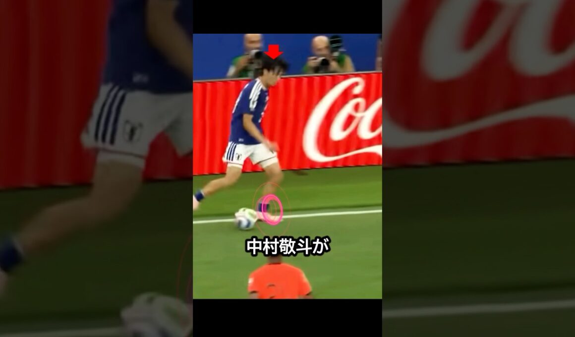 戦術久保中村だ！久保建英と中村敬斗がオランダをもて遊び圧巻のゴールをワールドカップでぶち込んだ日！ #サッカー