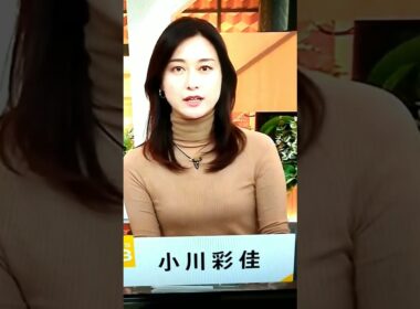 10/13小川彩佳23と豪雨被災地応援団6101