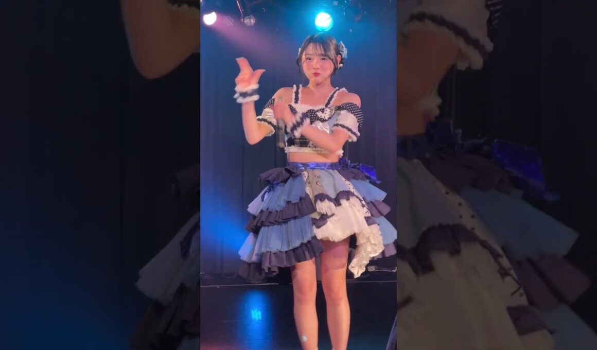 💙SCRAMBLE SMILE 好田恵芽 「LOVE ME ONEGAI」💙