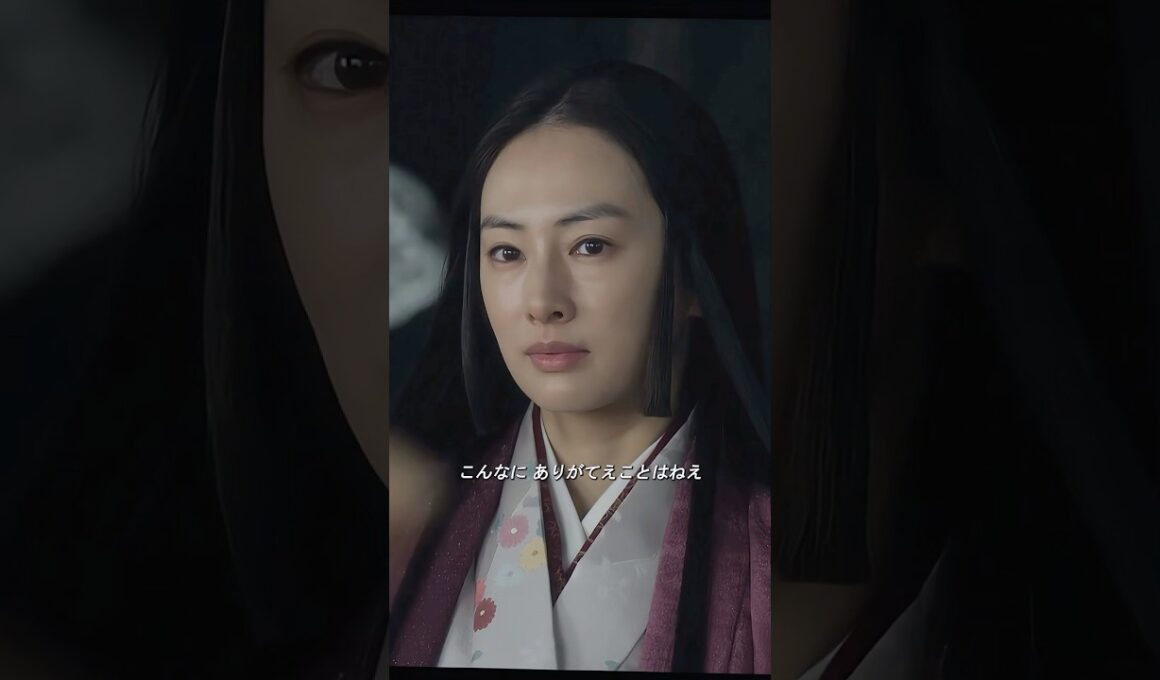 彼女は一つの結婚で秀吉が天下を制覇することを制限した #nhk大河ドラマ #徳川家康 #歴史 #戦国時代 #2023大河ドラマ #shorts #テレビドラマのシーン