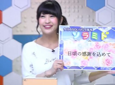 SoLiVE24 2017年5月13日（土）23000500