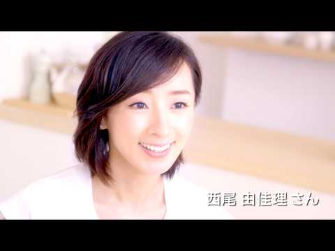 西尾由佳理 : シュミテクト (201502)